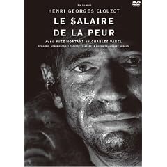 ���|�̕�V�@HD�j���[�}�X�^�[�� [DVD]
