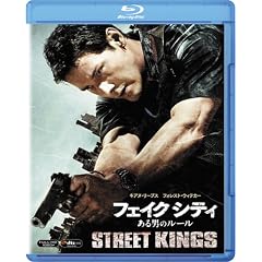 �t�F�C�N �V�e�B ����j�̃��[�� [Blu-ray]