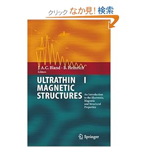 【クリックでお店のこの商品のページへ】SiC Power Materials: Devices and Applications (Springer Series in Materials Science): Zhe Chuan Feng: 洋書