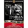 �O������ [DVD] FRT-013