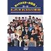 ��������X�^�[��W�� ���̂܂�100�A�� ���W [DVD]