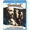 �V���A�i [Blu-ray]