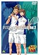 �e�j�X�̉��q�l Original Video Animation �S������ Vol.2 [DVD]