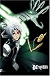 D.Gray-man 01 [DVD]
