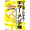 �悳�\�ȃz��