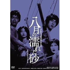 ����100���N�M��N���V�b�N GREAT20 �����̔G�ꂽ�� �g�c���}�X�^�[�� [DVD]