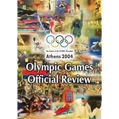 �A�e�l�I�����s�b�N���W�� [DVD]