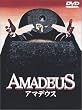 �A�}�f�E�X [DVD]