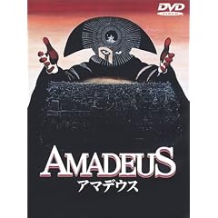 �A�}�f�E�X [DVD]