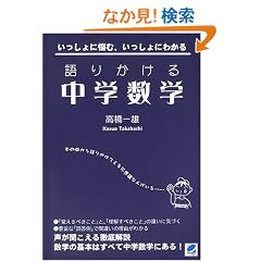 ��肩���钆�w���w