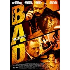 �U�E�o�b�h [DVD]