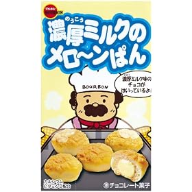 �u���{�� �Z���~���N�̃���~���ς� 48g�~10��