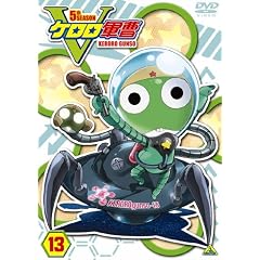 �P�����R��5th�V�[�Y�� 13<�ŏI��> [DVD]