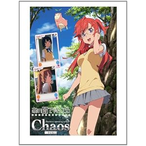 Chaos カオス TCG トライアルデッキ あの夏で待ってる