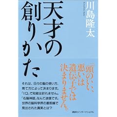 �V�˂̑n�肩��