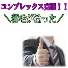 �y��т̒B�l�z���q�ŁI��сE���т̌���ŁB�n�Q�̔Y�݂͂���ňꔭ�����I�і@�@2005�N���猻�݂܂Ŋ���1�����ȏ�̕����w���@�M���Ǝ��с@����ŊȒP�ɂł��锭�і@�ł�