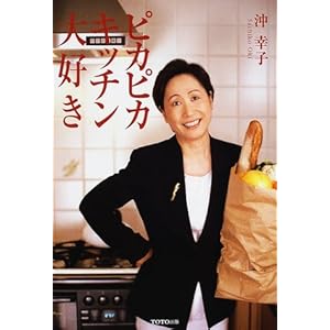 �s�J�s�J�L�b�`����D��  