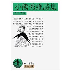 ���F�G�Y���W (��g���� �� 99-1)