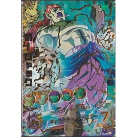 �h���S���{�[���q�[���[�Y ��2�e �{�[�W���b�N �y�t�q�z No.2-50 [�������ၕ�z�r�[]