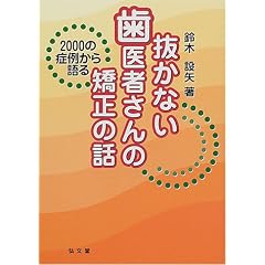 4335760043