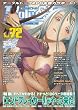 Role&Roll Vol.72