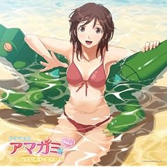 �h���}CD �u�A�}�K�~�v Vol.1