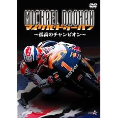 �}�C�P���E�h�D�[�n�� [DVD]
