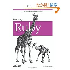 Learning Ruby