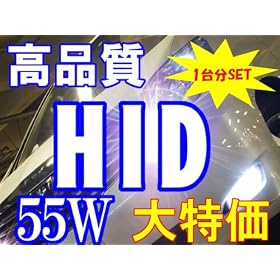 ���i���I���W�i��HID�t���L�b�g55W(H4 Hi/Lo�؊���)12000K