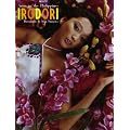 IRODORI Anne in The Philippines