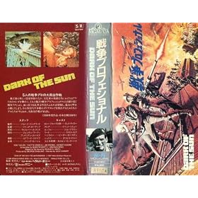 �푈�v���t�F�b�V���i�� [VHS]