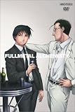 �|�̘B���p�t vol.6 [DVD]