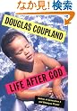 Life After God