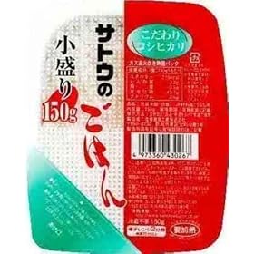 �T�g�E�̂��͂� �������R�V�q�J�������� 150g�~20��