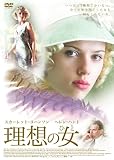 ���z�̏�(�Ђ�) [DVD]