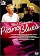 �s�A�m�E�u���[�X [DVD]