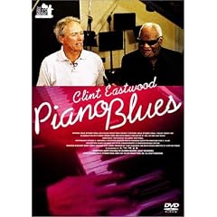 �s�A�m�E�u���[�X [DVD]