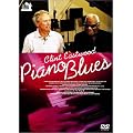 �s�A�m�E�u���[�X [DVD]