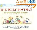 The Jolly Postman