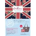 Cath Kidston SPECIAL BRITISH ISSUE Spring Summer 2012 (e-MOOK �󓇎Ѓu�����h���b�N)