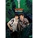 �}�V���K���Y in �G���^�̖���! ���΃l�^10�A�� [DVD]