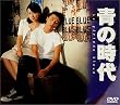 �̎��� �������(1)~(3)BOX�Z�b�g [DVD]