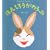 �͂񂵂낤�������� �������Ȃ������͂񂵂낤 (1)