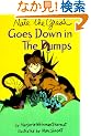 Nate the Great Goes Down in the Dumps