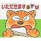 ���O�΂̊G�{