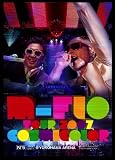 [DVD] m-flo TOUR 2007「COSMICOLOR」@YOKOHAMA ARENA [DVD]