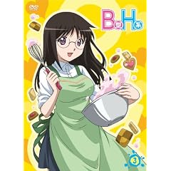 B�^H�n 3 ���킢���̒m�炸(��)���C���� [DVD]