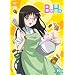 B�^H�n 3 ���킢���̒m�炸(��)���C���� [DVD]