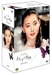 �Ėډ�q�́u���q�̖`���v DVD BOX [DVD]