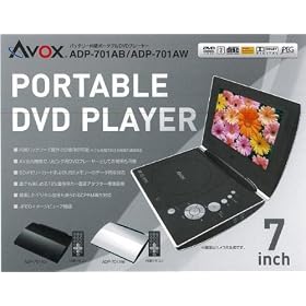 �Z���g���[�hM.E. �|�[�^�u��DVD�v���[���[ �����o�b�e���[ ADP-701AB